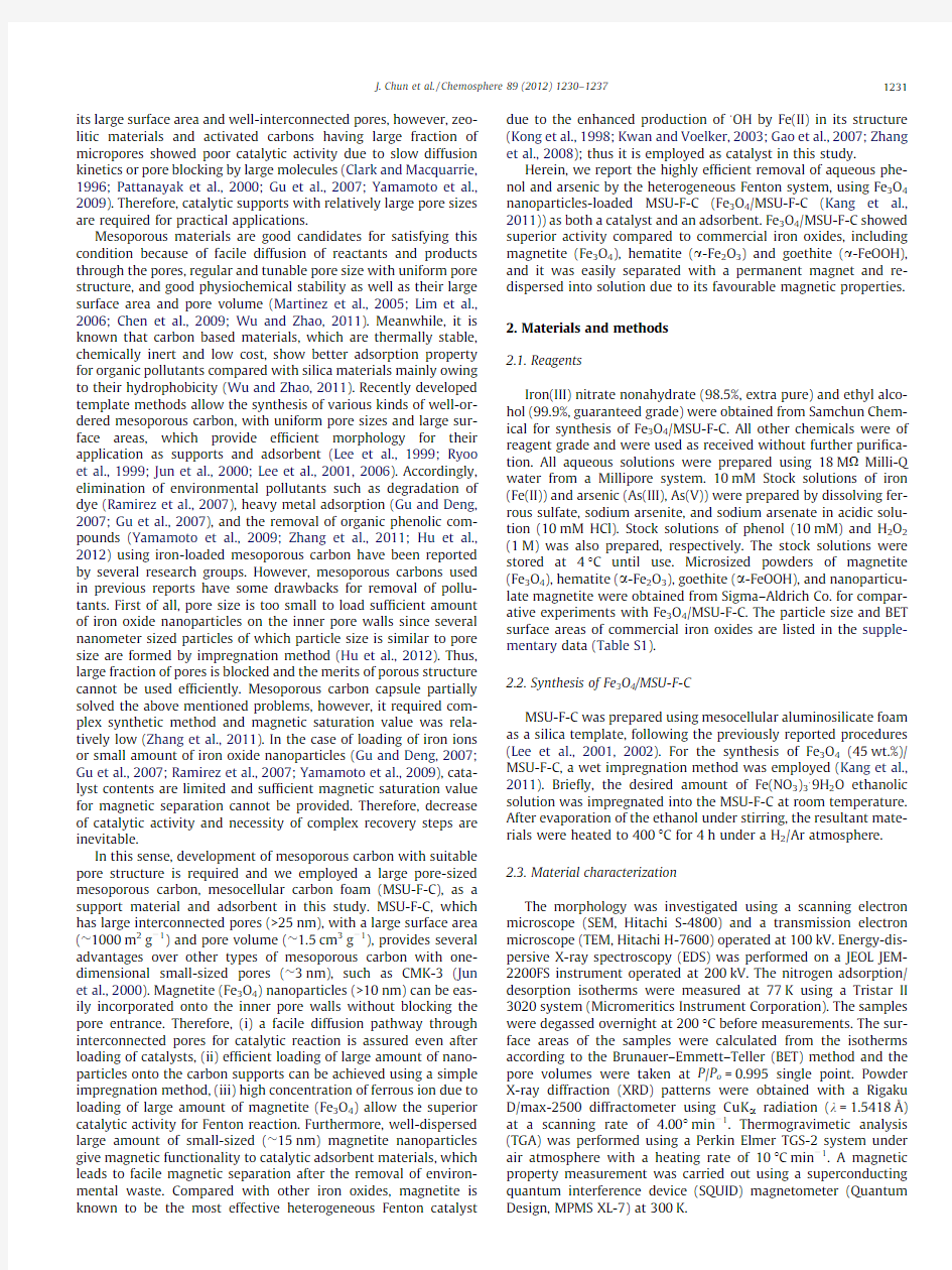 Magnetite mesocellular carbon foam as a magnetically recoverable fenton catalyst