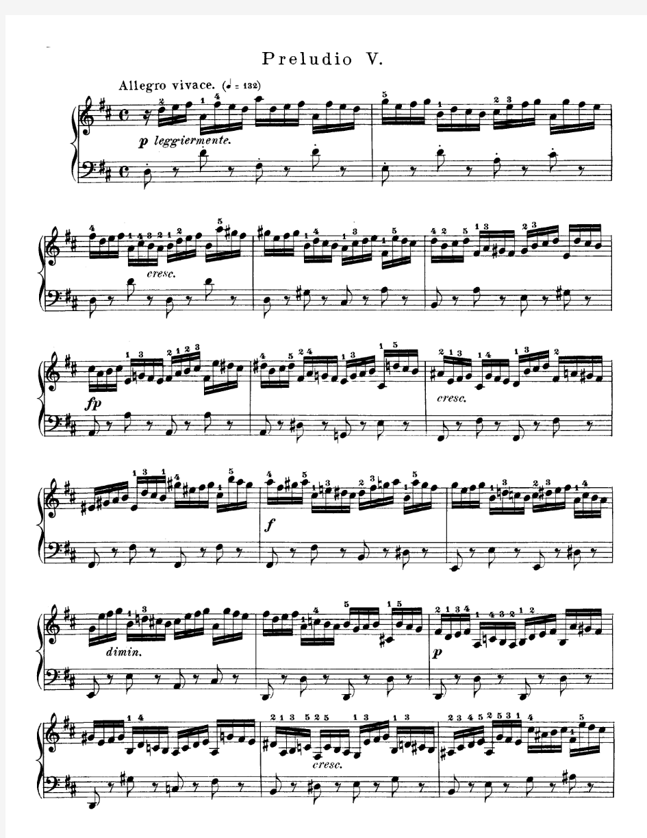 巴赫十二平均律第一册前奏曲与赋格第05首Bach乐谱