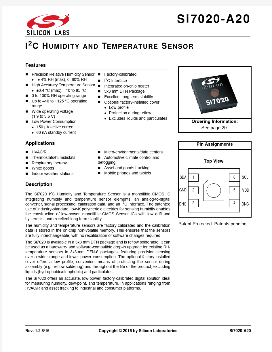 Si7020-A20 数据手册