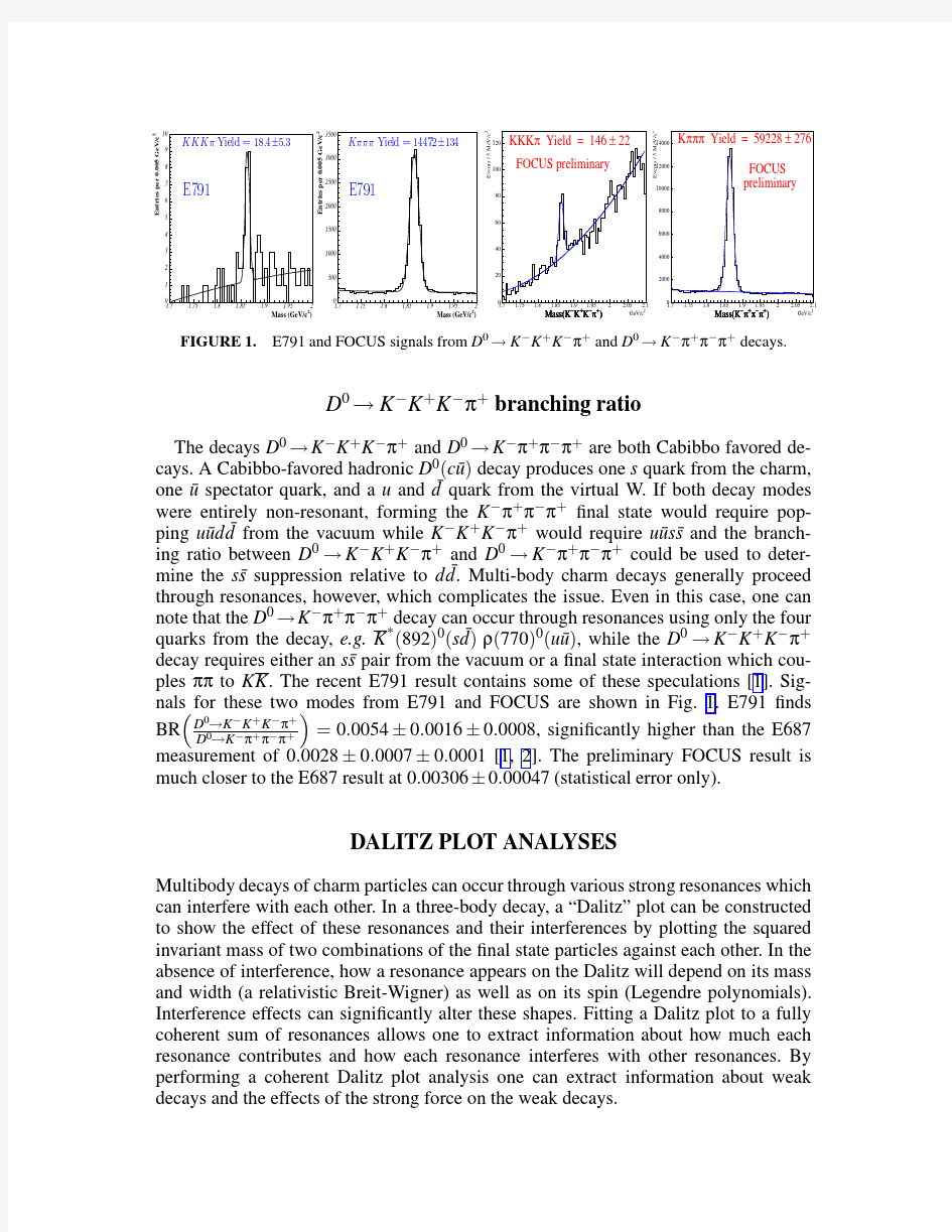 Hadronic Decays of Charm