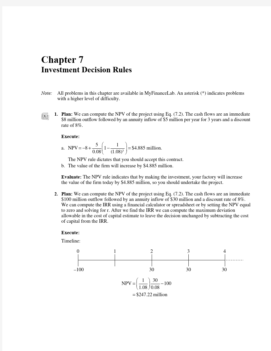 Chapter_7_Solutions