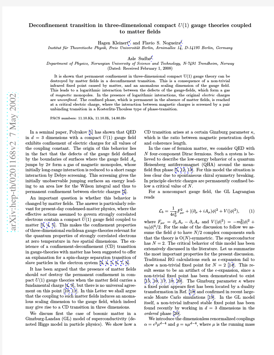 Deconfinement transition in three-dimensional compact U(1) gauge theories coupled to matter