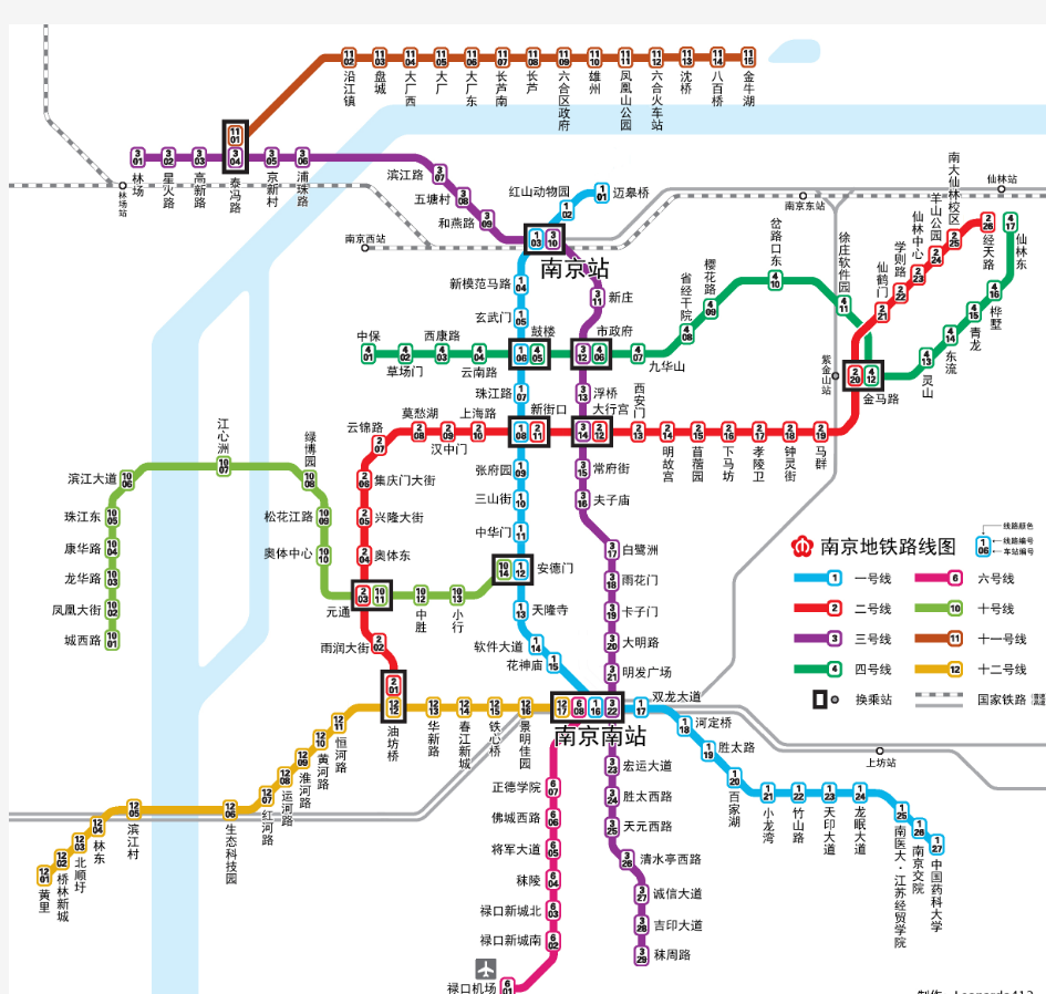 2015南京地铁规划线路图