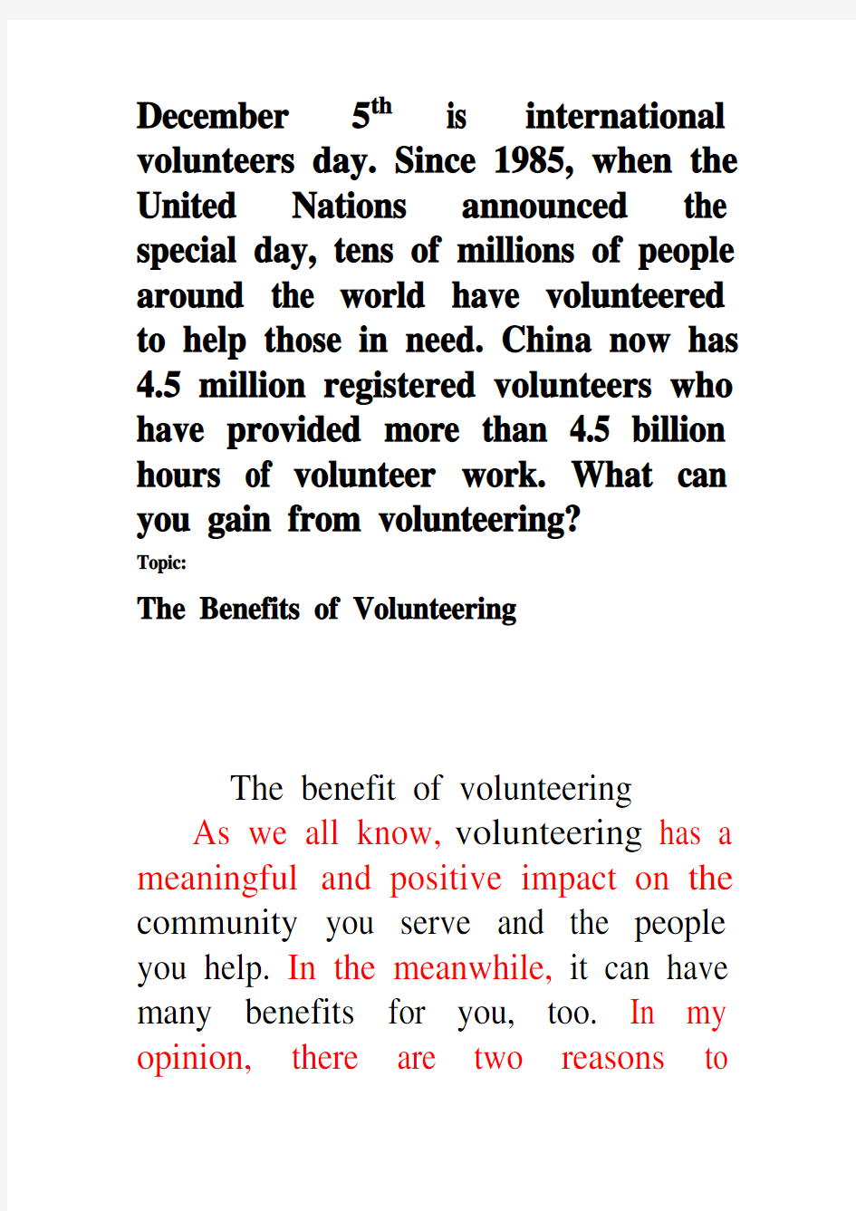 英语作文The benefit of volunteering 支教有益