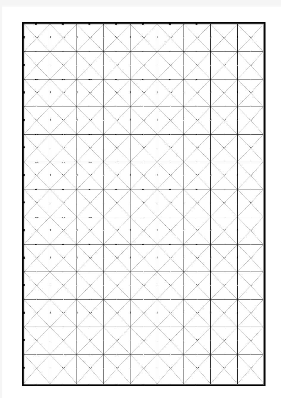 米字格2.0硬笔书法作业练习专用纸