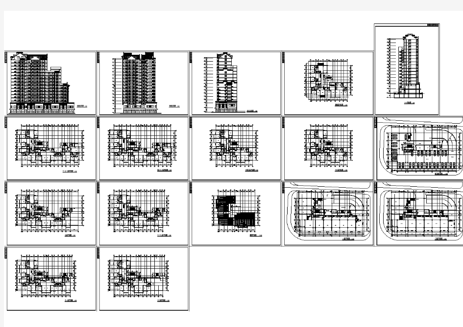 某十六层公寓住宅初步建筑设计方案图