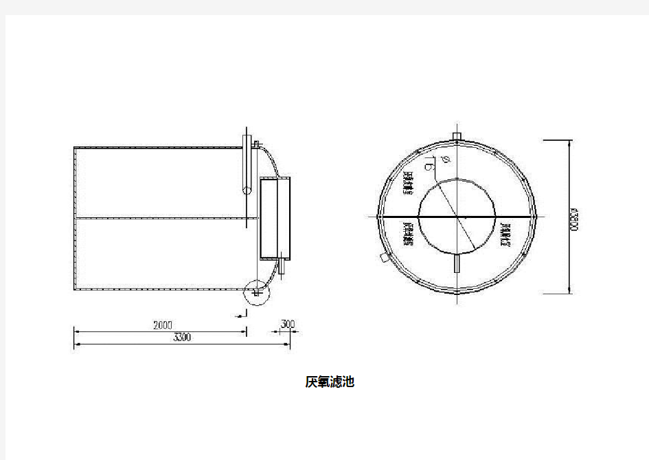 污水处理厂设计图