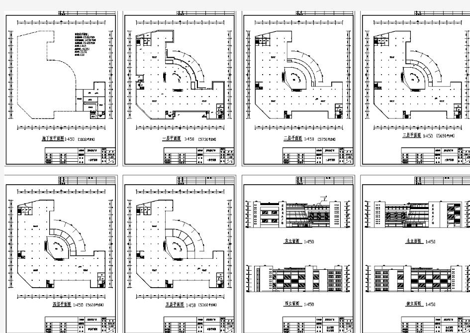某地五层商场的详细建筑设计方案图