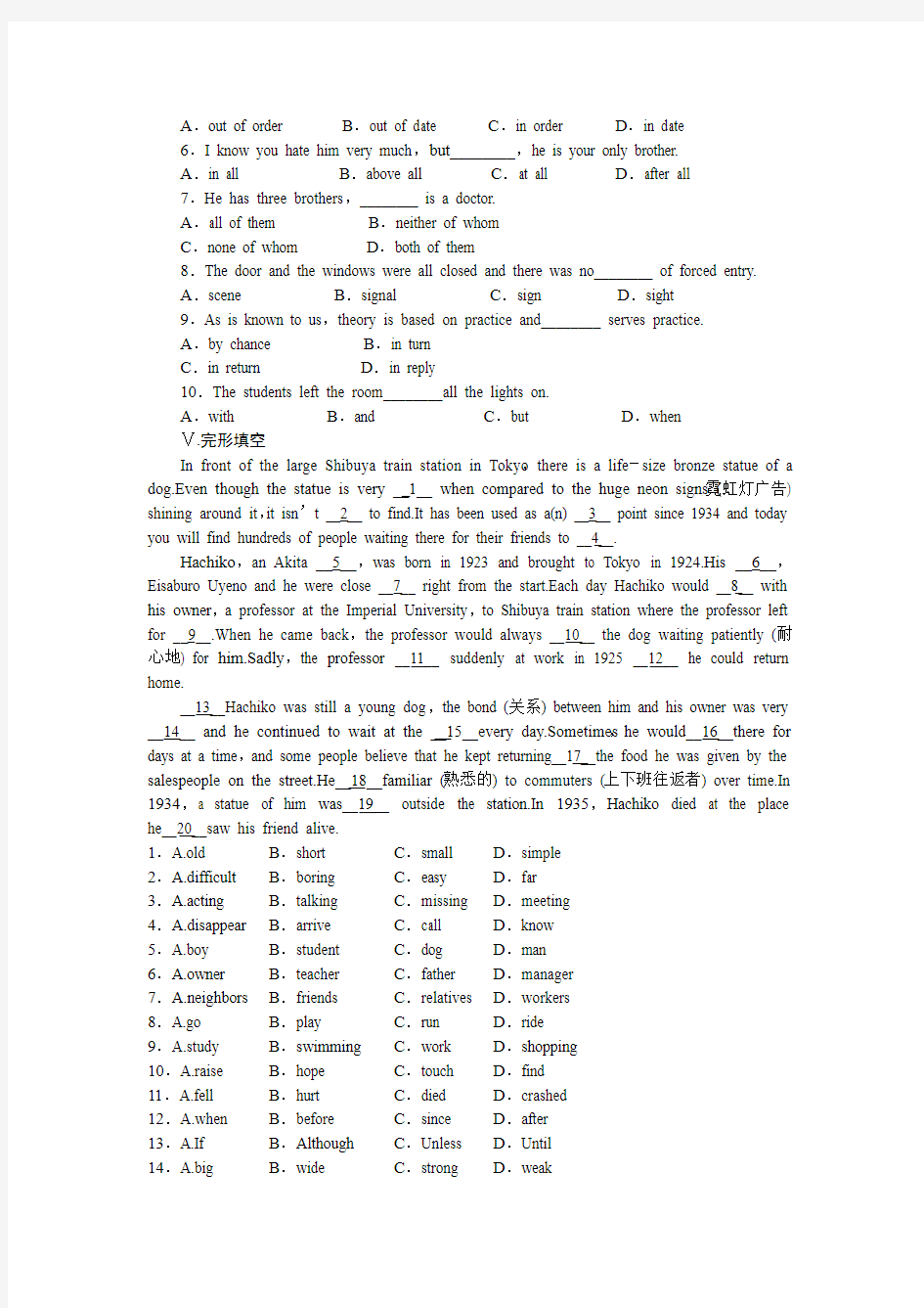 北师大版高中英语必修二Unit6Periodthree