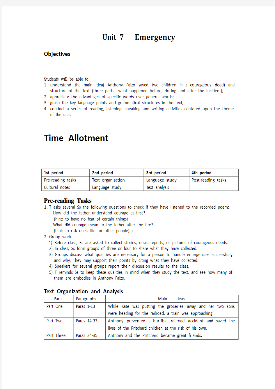 全新版大学英语第一册教案Unit 7  Emergency