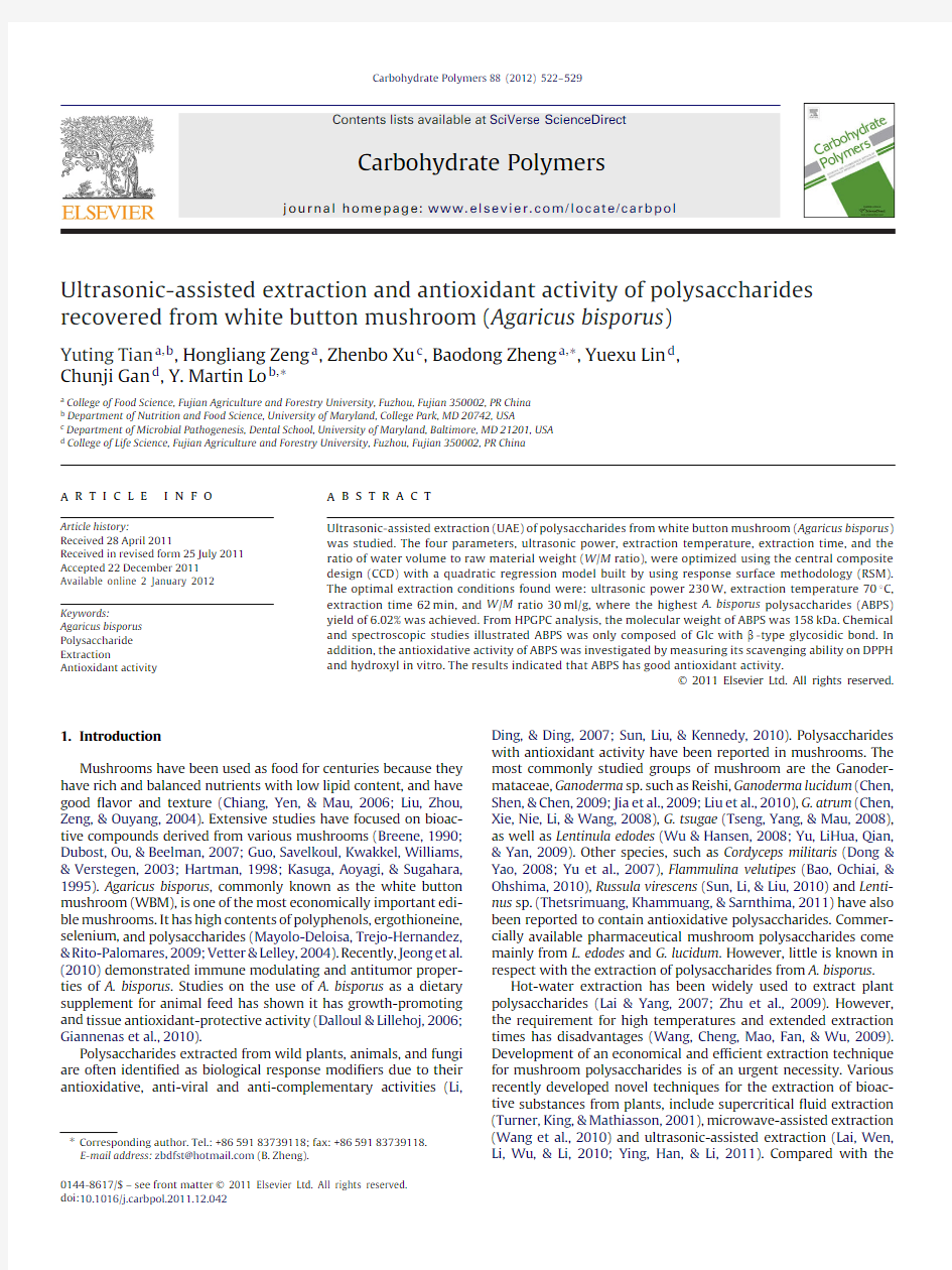 Ultrasonic-assisted  extraction  and  antioxidant  activity  of  polysaccharides