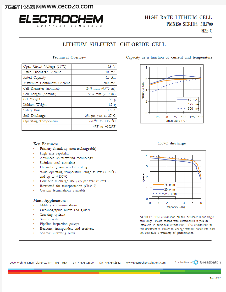 美国EI高温锂电池PDF资料