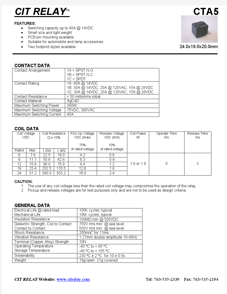 CTA51AO409VDC1.6E中文资料