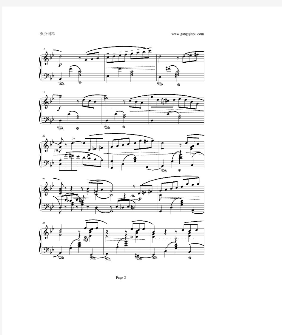 六月船歌(柴可夫斯基)钢琴谱