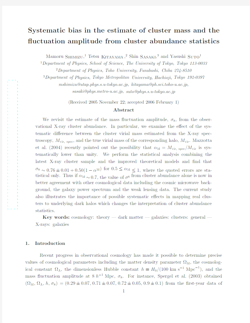 Systematic bias in the estimate of cluster mass and the fluctuation amplitude from cluster