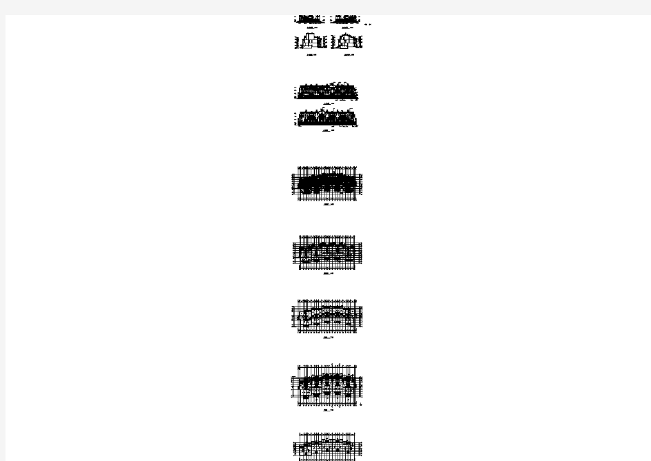 联排三层别墅建筑设计图纸(共7张)