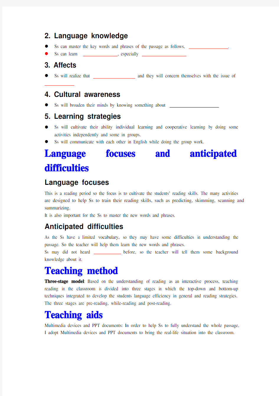 全英文英语教案模板 (2)