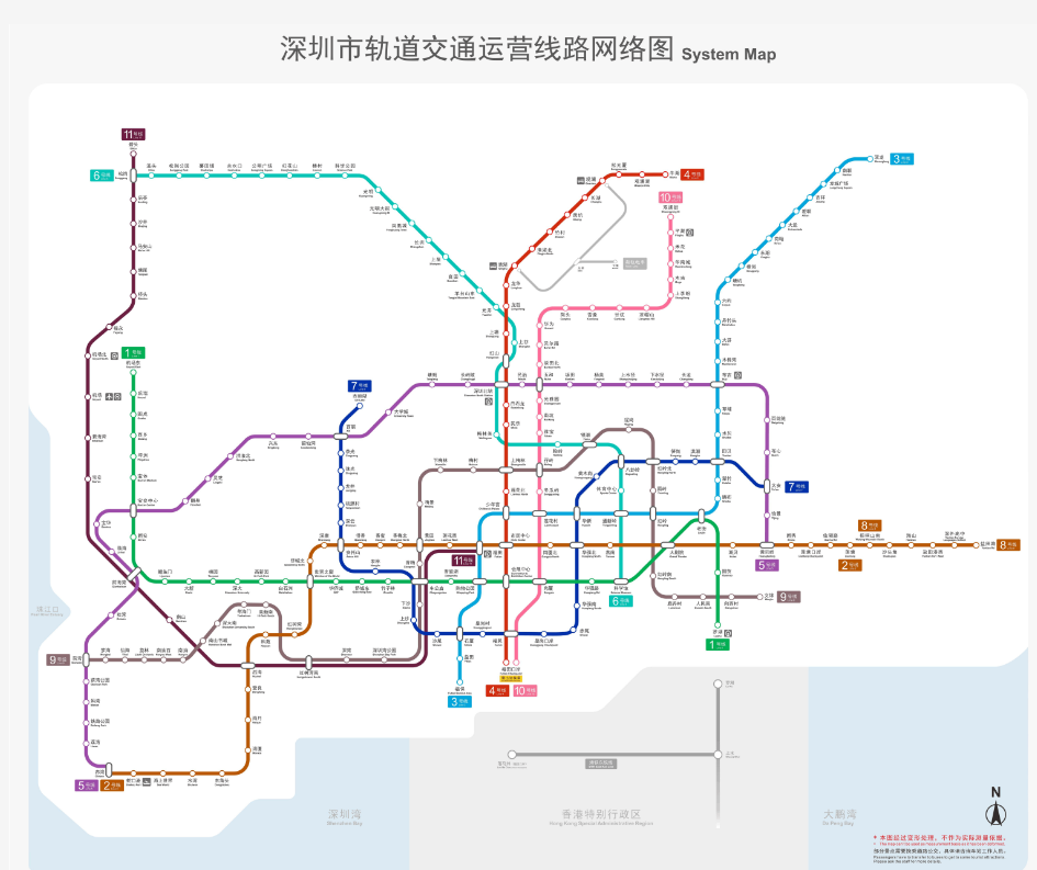 深圳地铁最新线路图-高清(更新至2020年6 8 10号线)