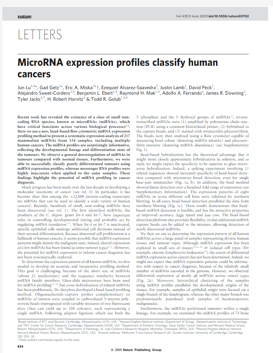 microRNA expression profiles classify human cancers