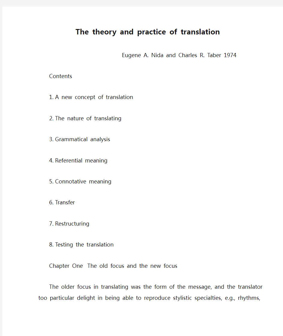 The theory and practice of translation 奈达的翻译理论与实践