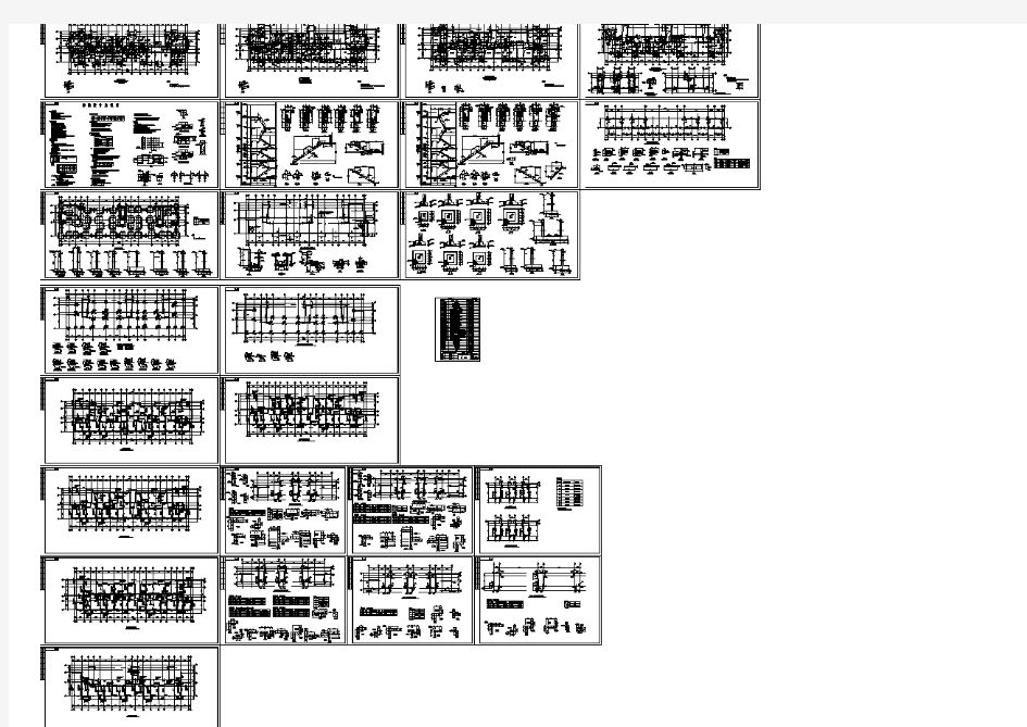 商务楼建筑设计全套cad施工图纸