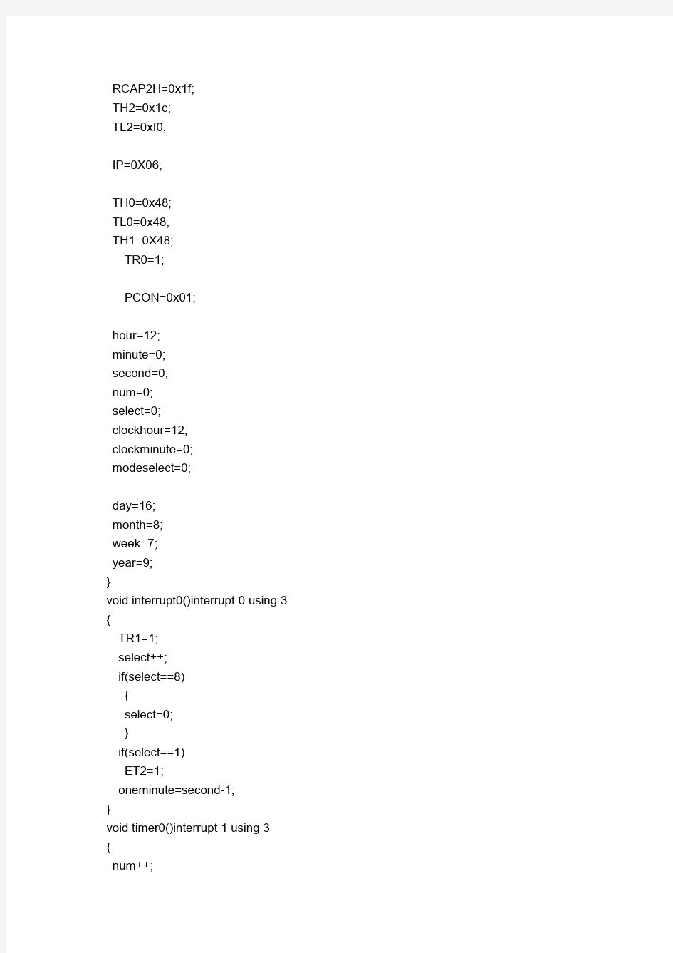 C语言实现数字时钟的程序