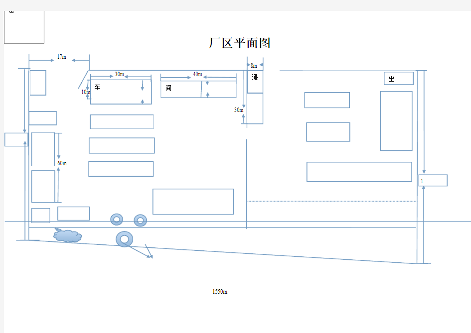 厂区平面图