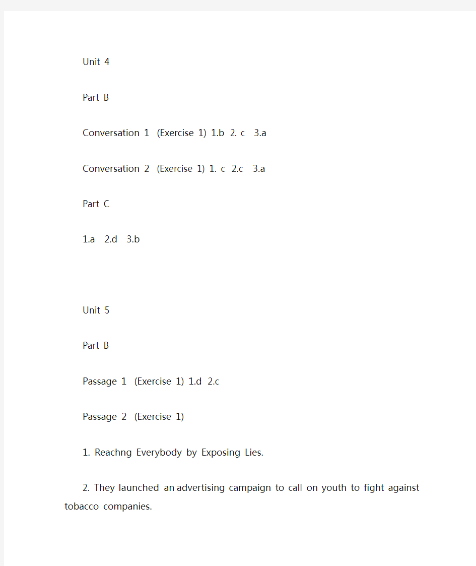 全新版大学英语听说教程3 (答案)