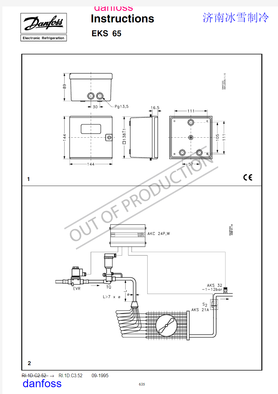 danfoss_丹佛斯配件_danfoss instruction