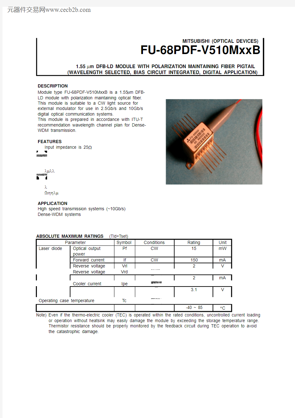 FU-68PDF-510M64B中文资料