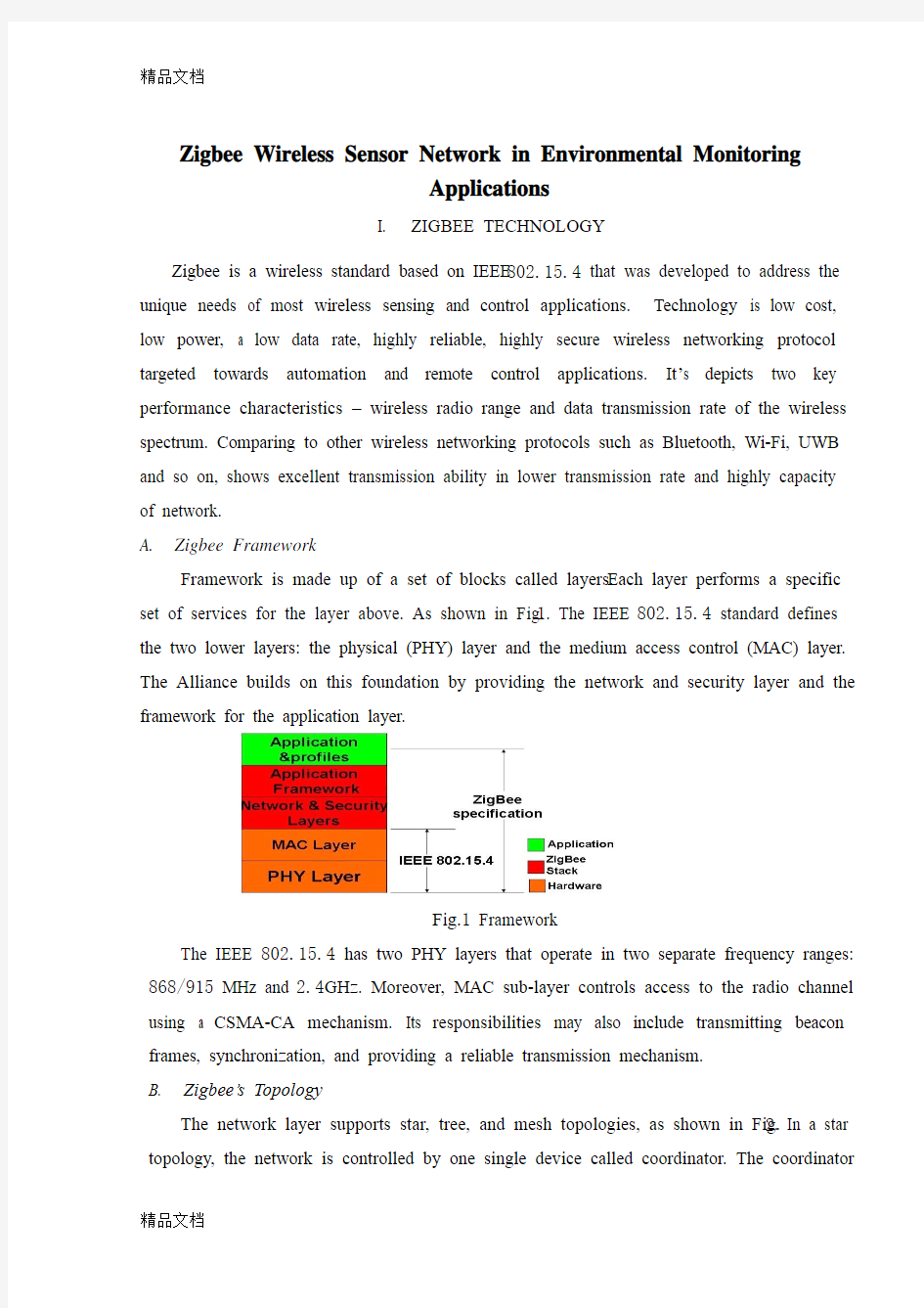 Zigbee无线传感器网络英文文献只是分享