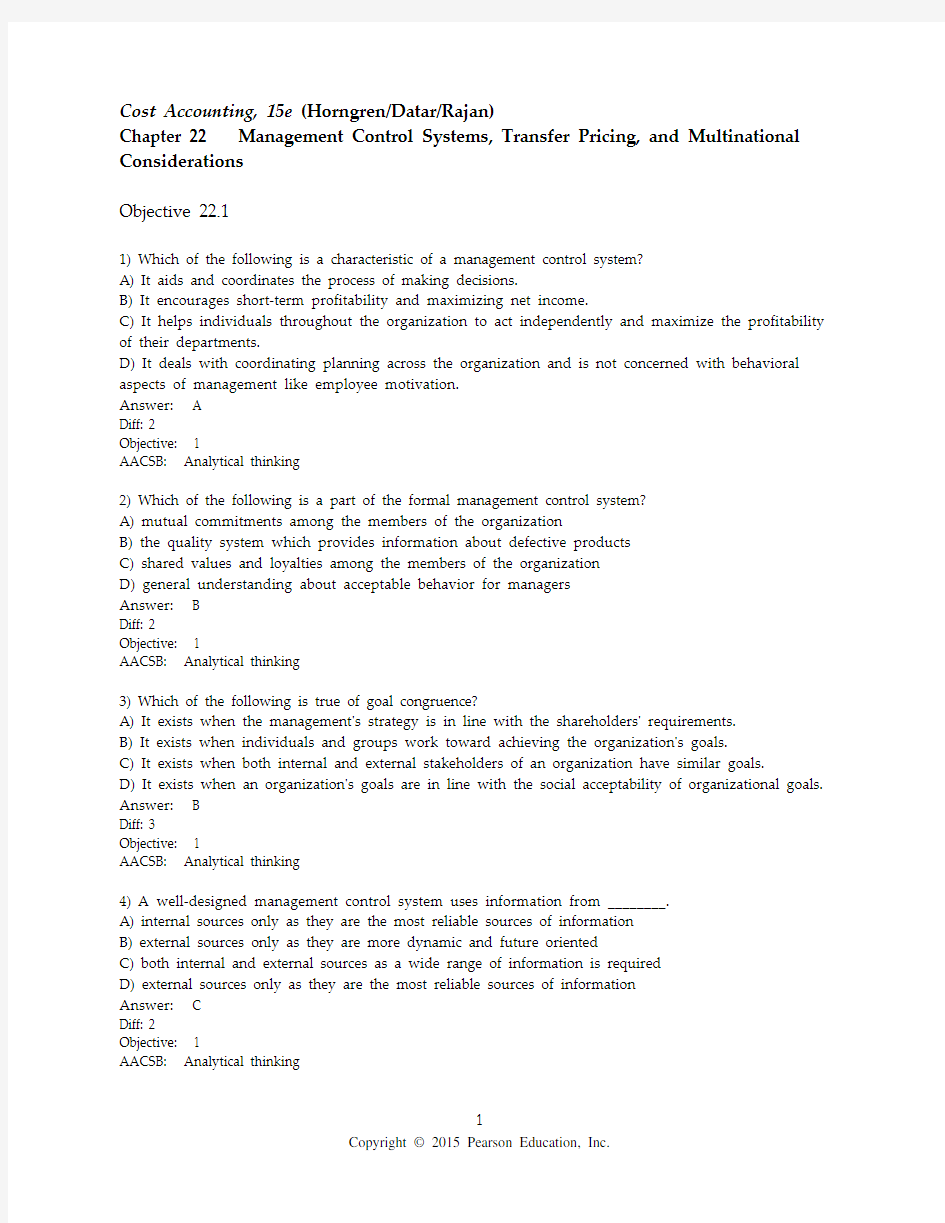 cost accounting test bank chapter 22