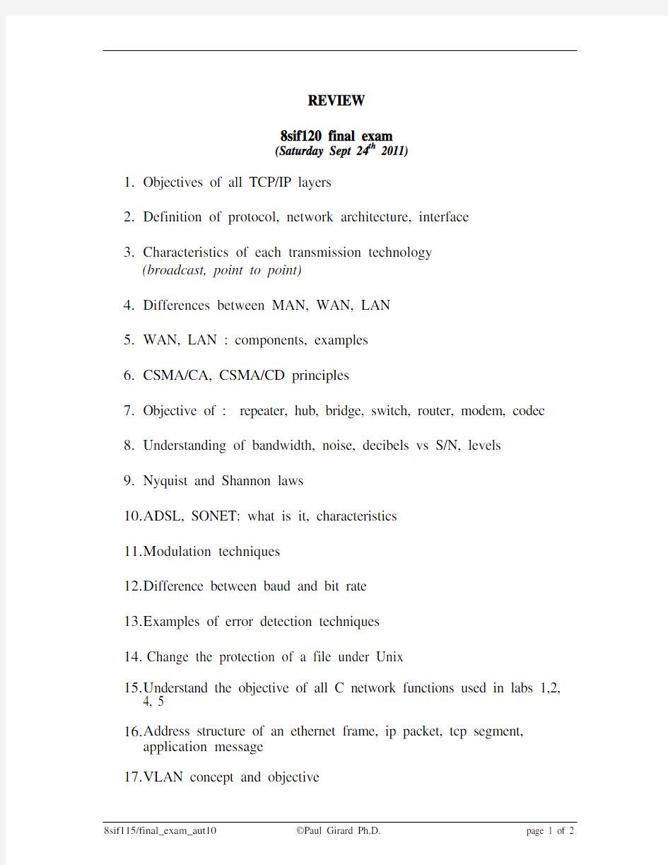 天津理工大学计算机科学与技术中加大三(上)《网络体系结构与程序设计》外教考试范围