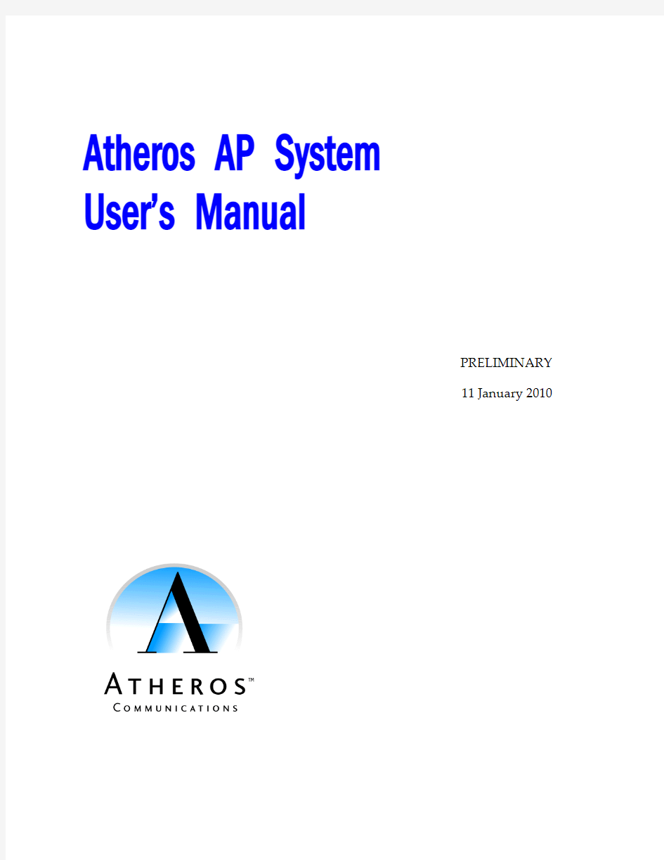 Atheros AP System User's Manual_01112010