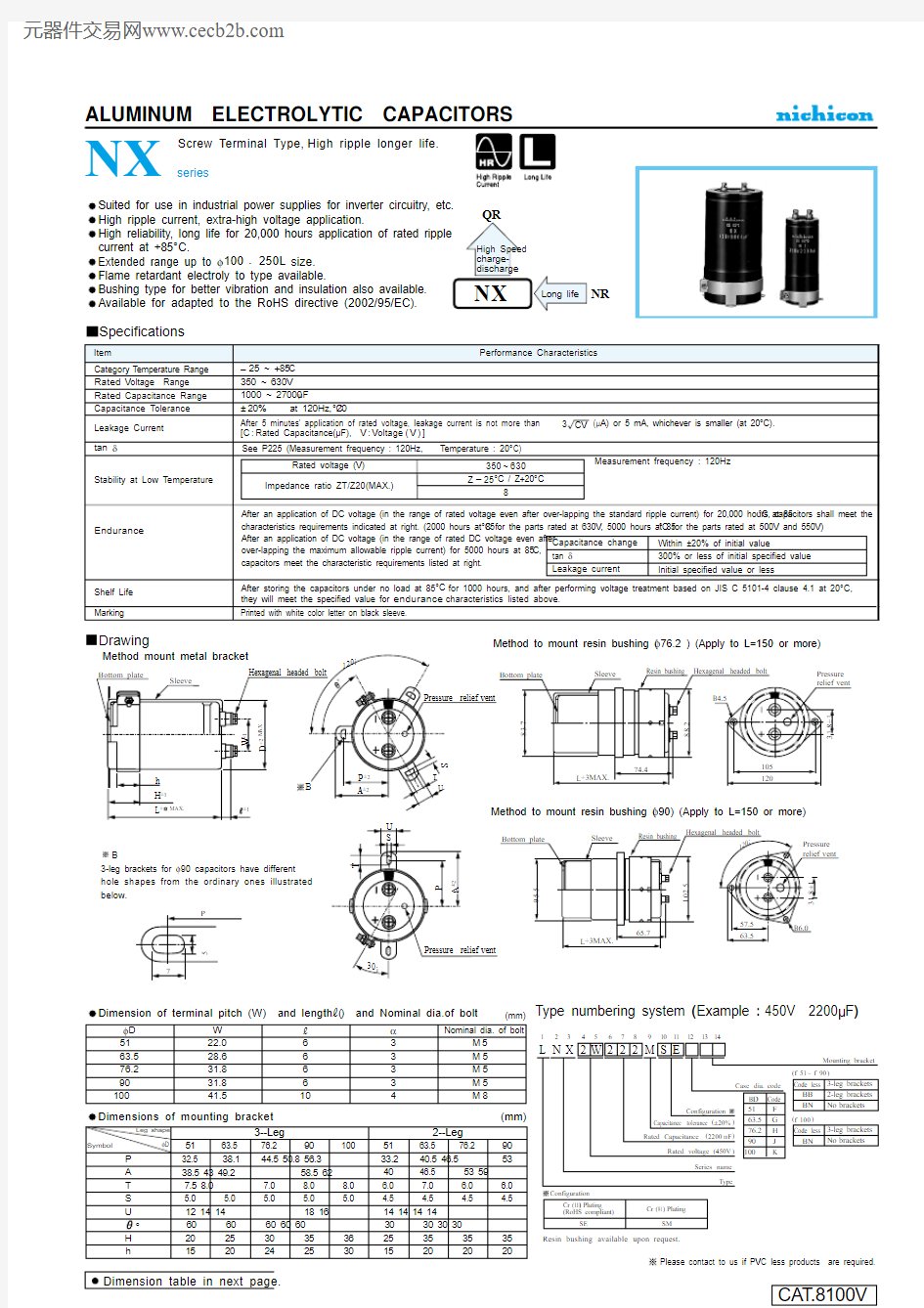 LNX2J562MSEK中文资料