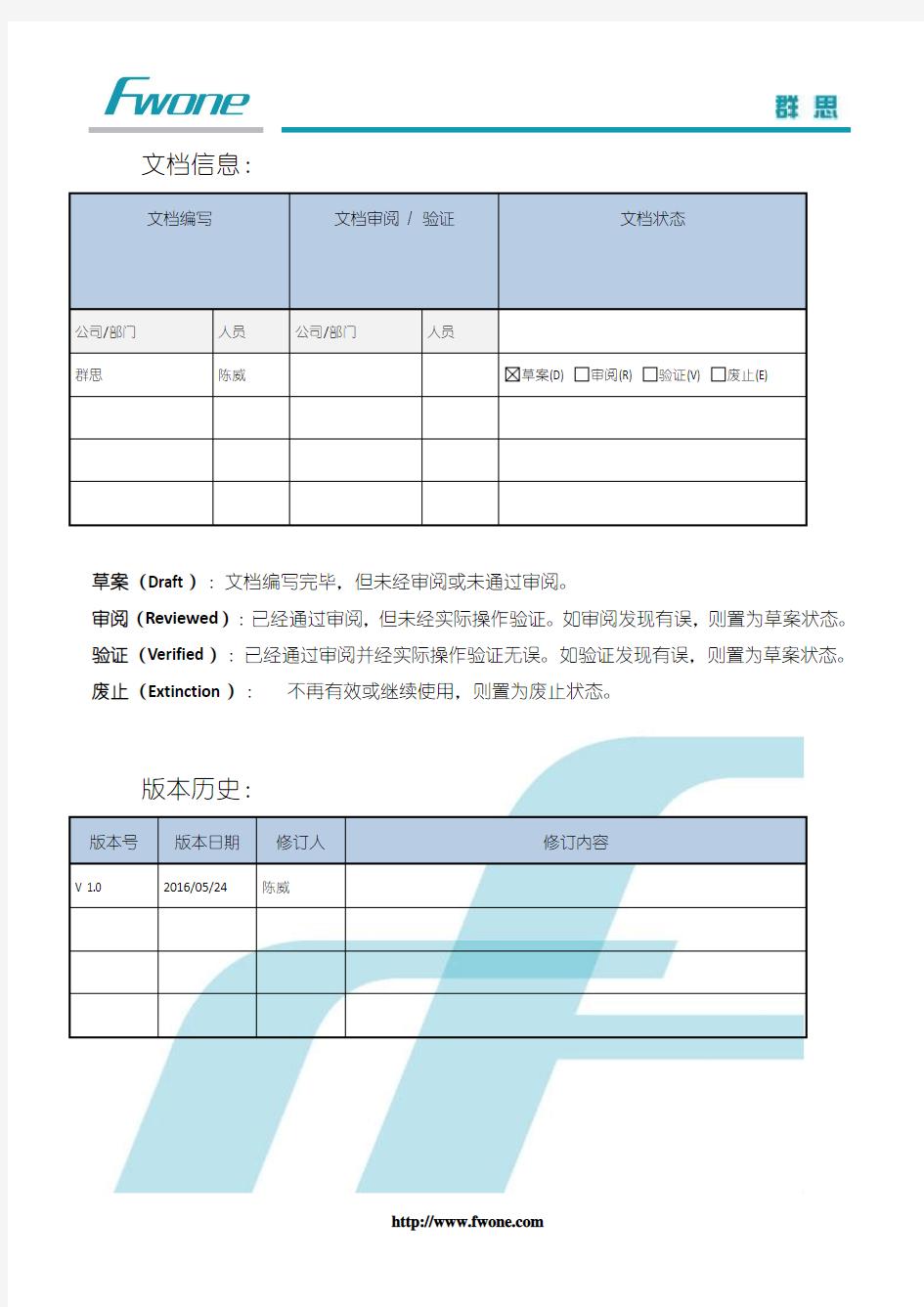 3.使用常见系统维护软件修复操作系统,安全模式。