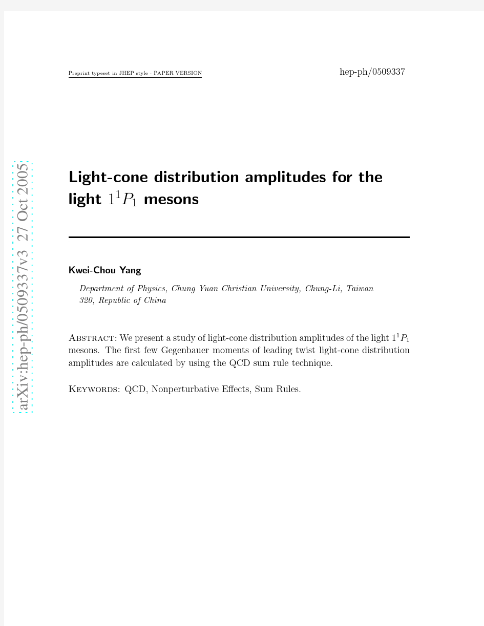 Light-Cone Distribution Amplitudes for the Light $1^1P_1$ Mesons