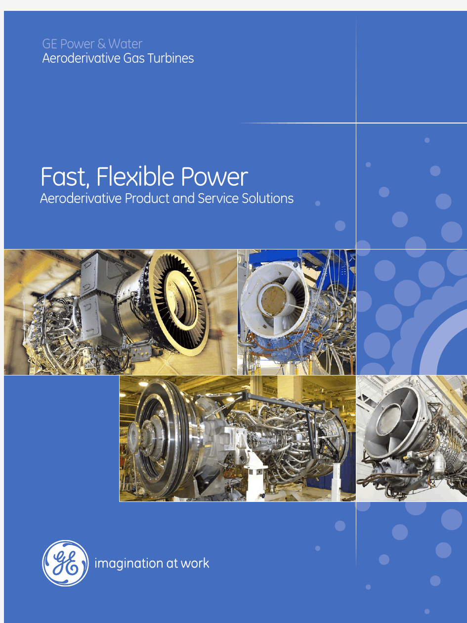 [Brochure] GE公司燃机产品介绍-样本-航改机