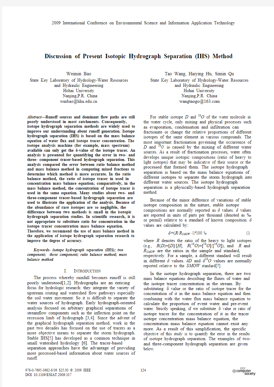 Discussion of Present Isotopic Hydrograph Separation (IHS) Method