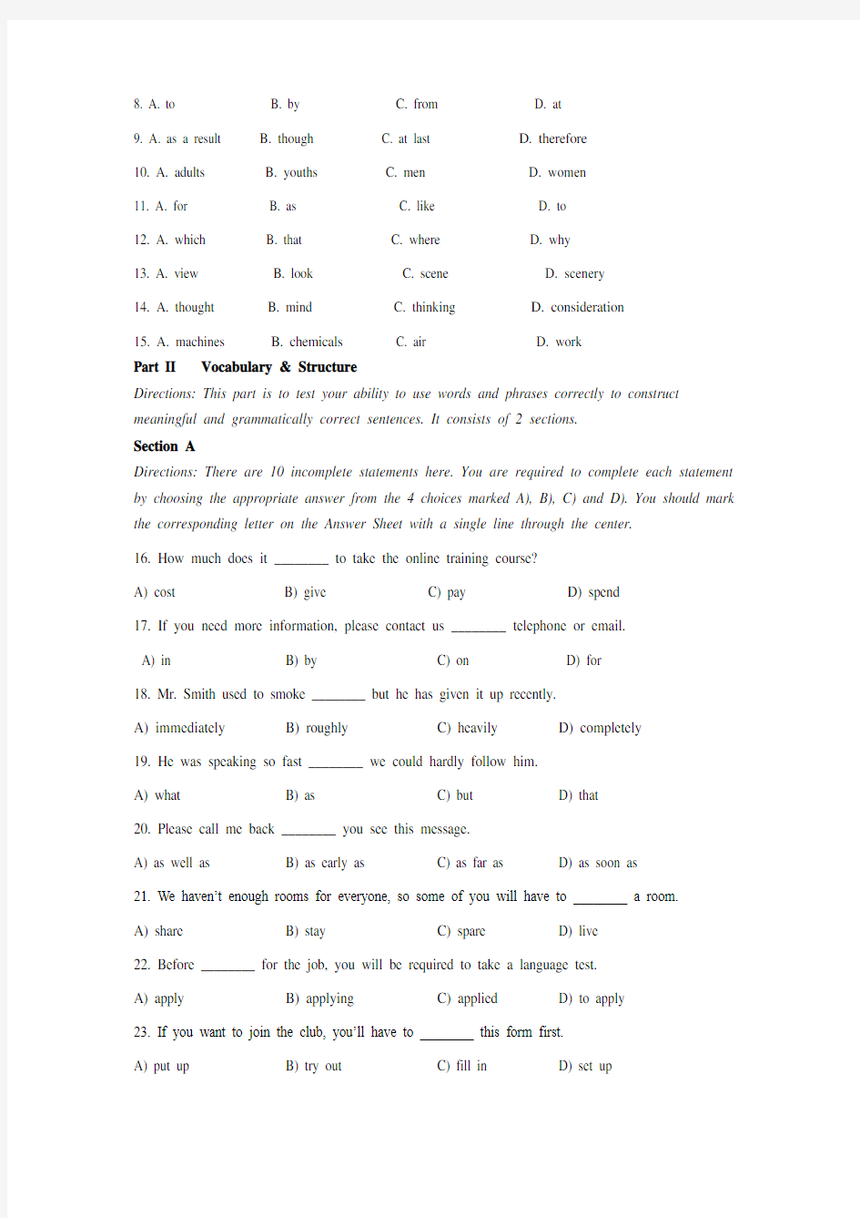 大学英语应用能力考试试题及答案4
