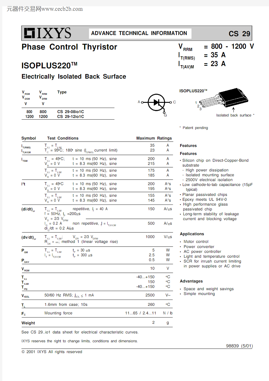 CS29-12IO1C中文资料