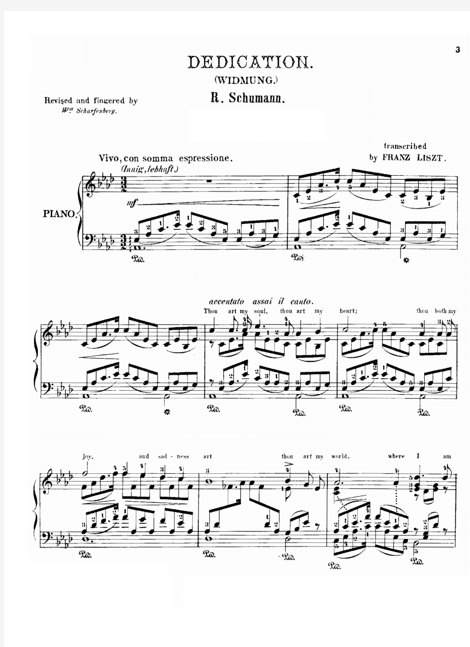 Schumann舒曼艺术歌曲《奉献》Dedication Op.25-1