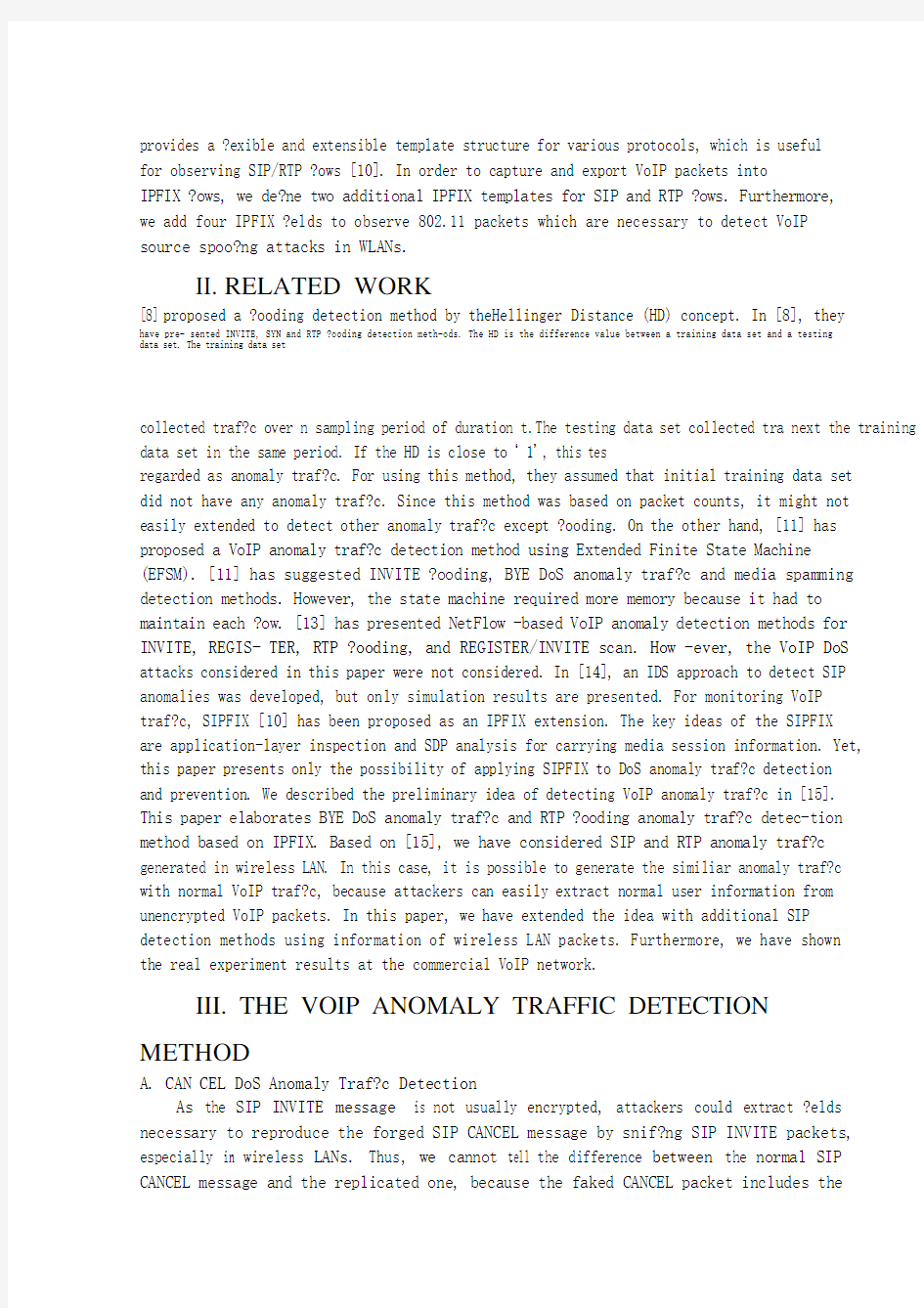 通信类英文文献与翻译