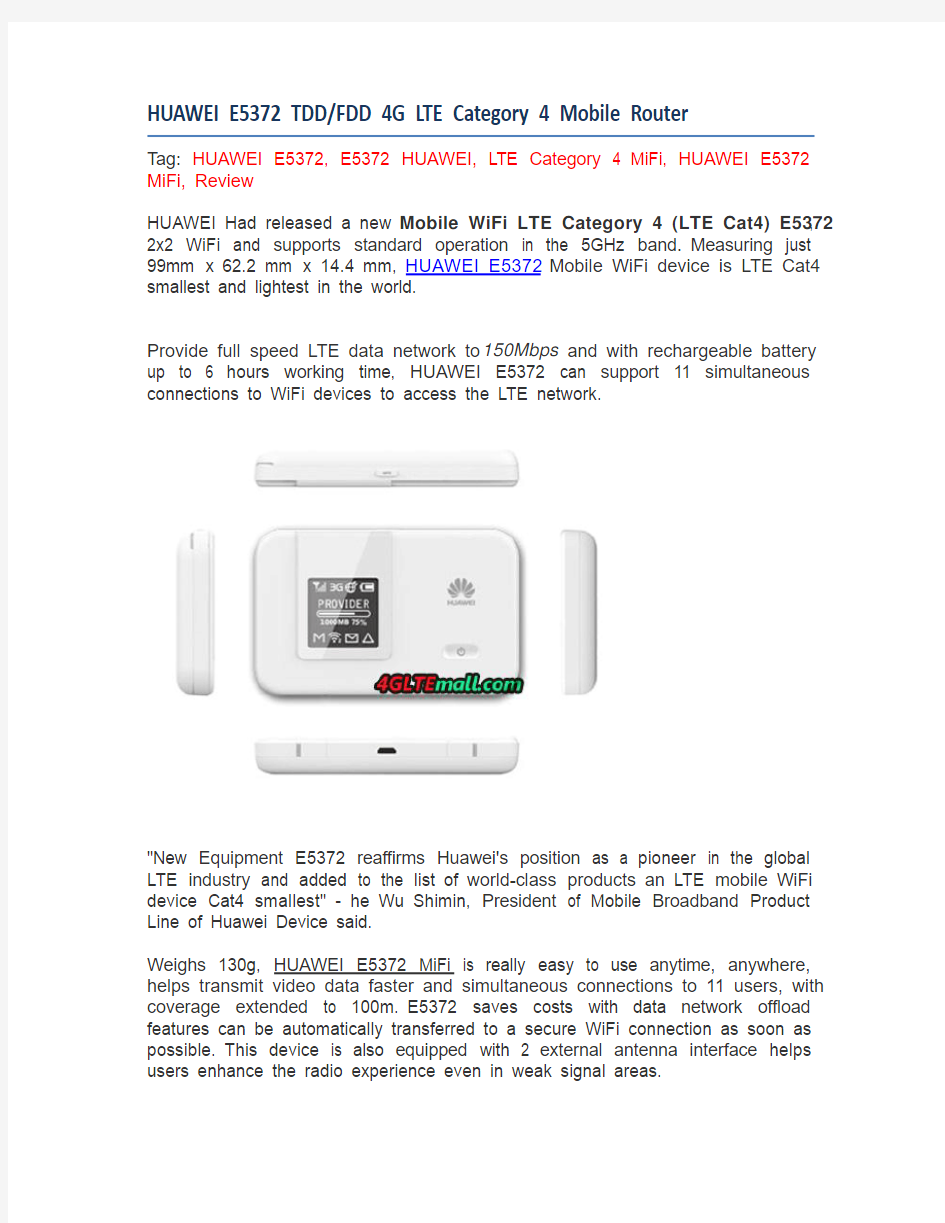 HUAWEI E5372 TDD&FDD 4G LTE Category 4 Mobile Router