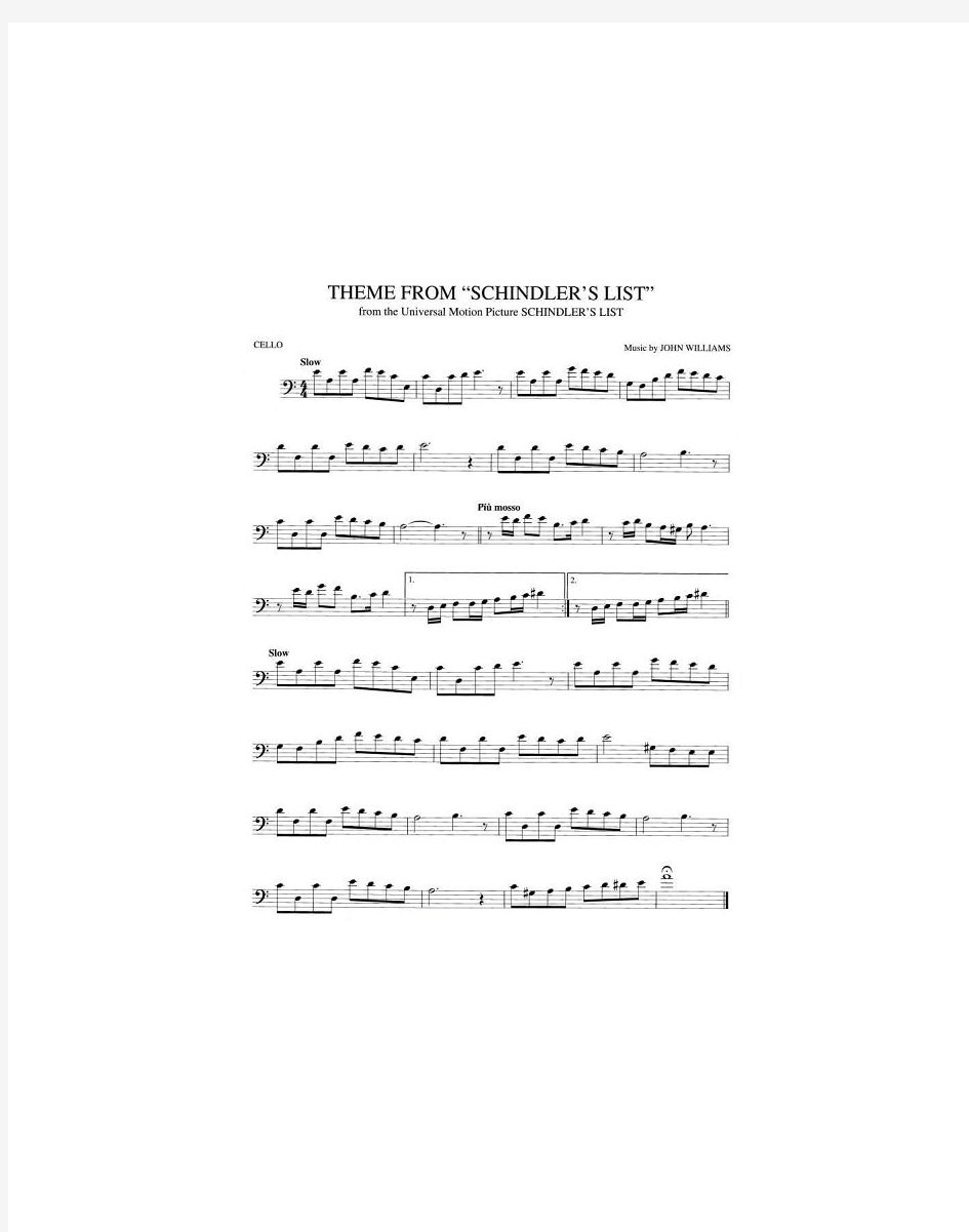 辛德勒名单(大提琴谱)