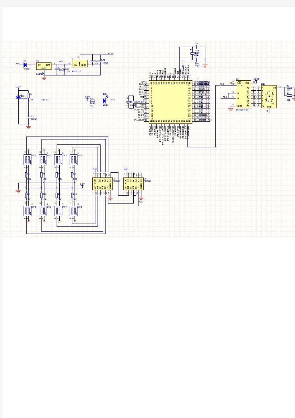 MSP430F149最小系统电路图