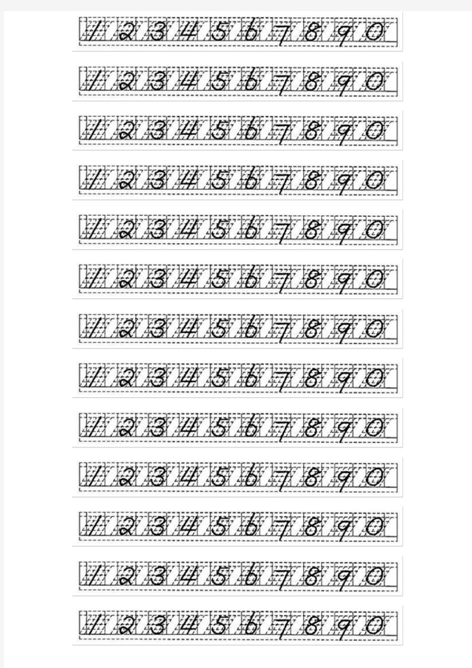 阿拉伯数字-儿童手写体练习字帖