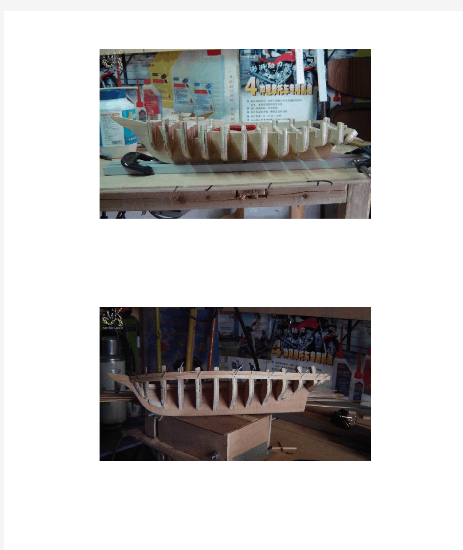 古帆船设计图纸及制作流程照片,超详细的模型资料