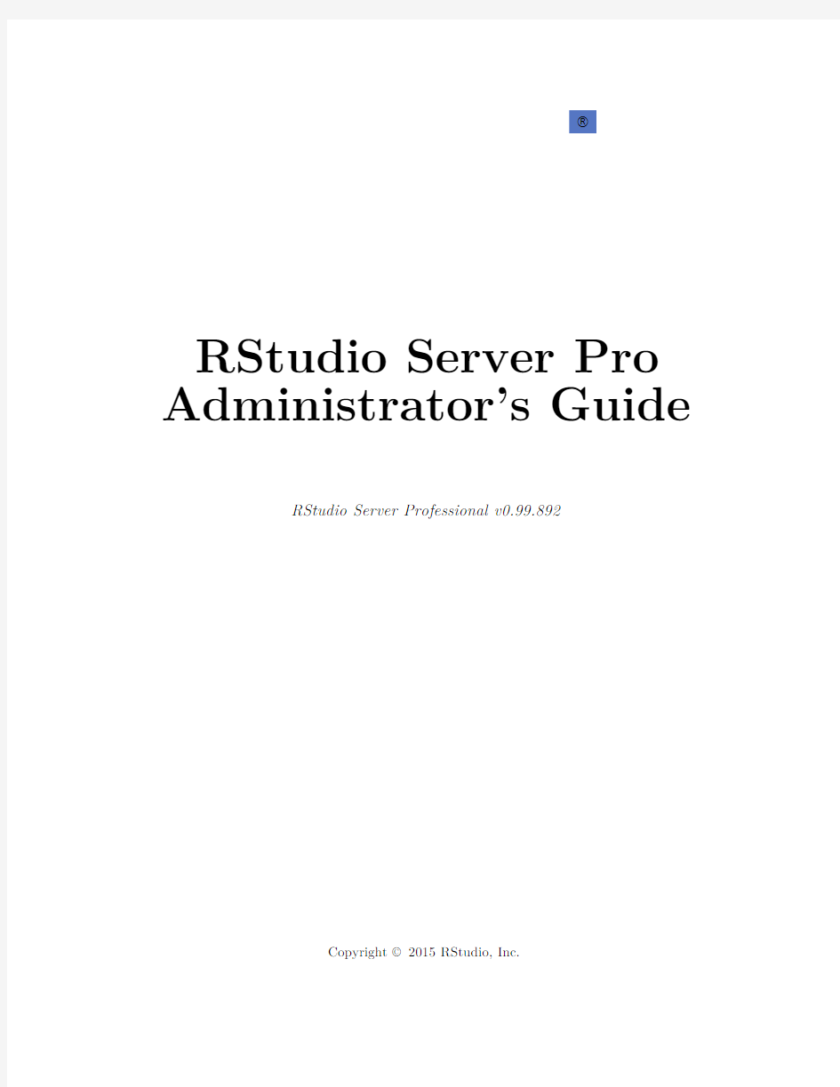 rstudio-server-pro-0.99.892-admin-guide