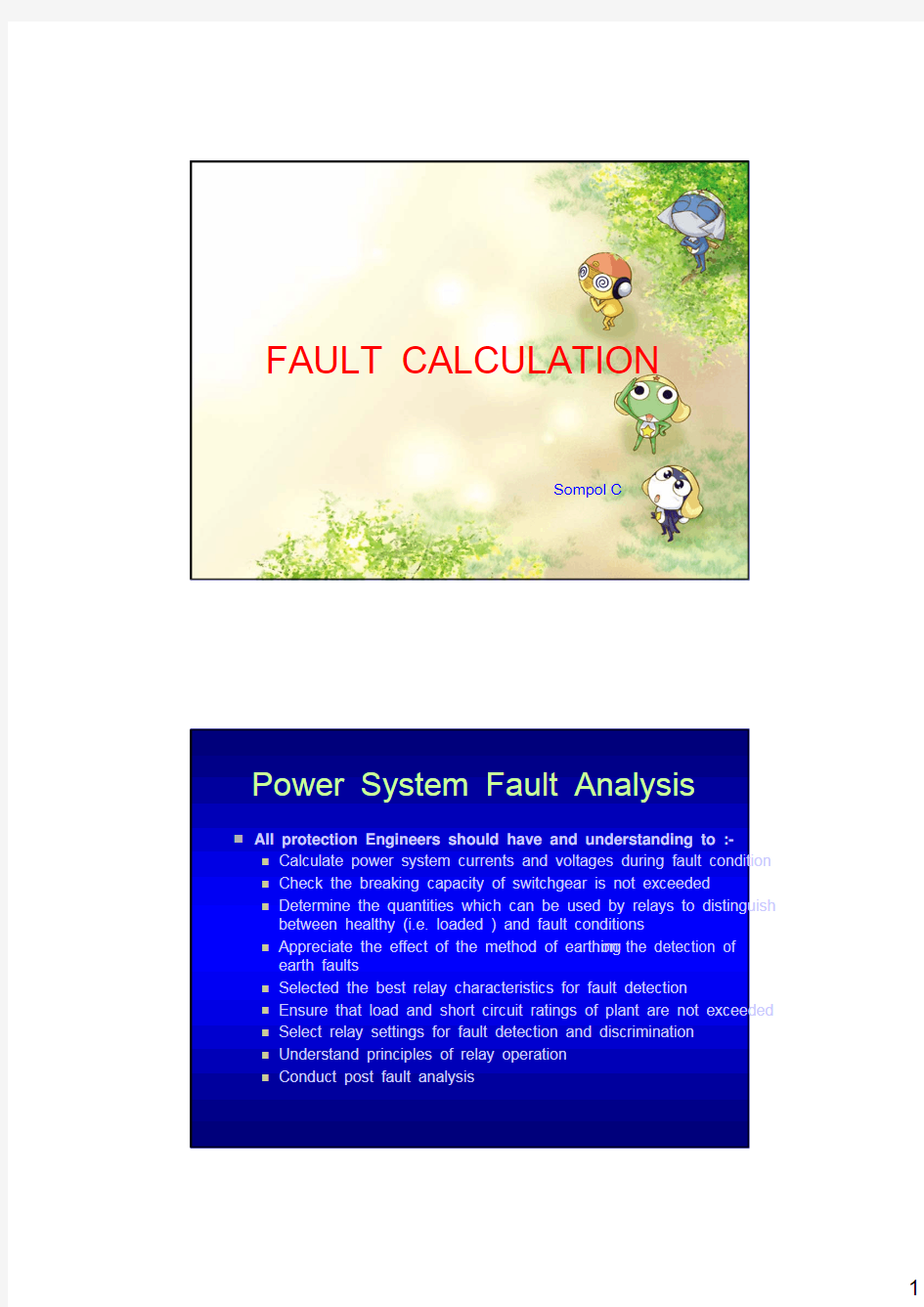 fault calculation